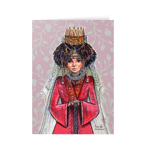 Ashkhen Greeting Card