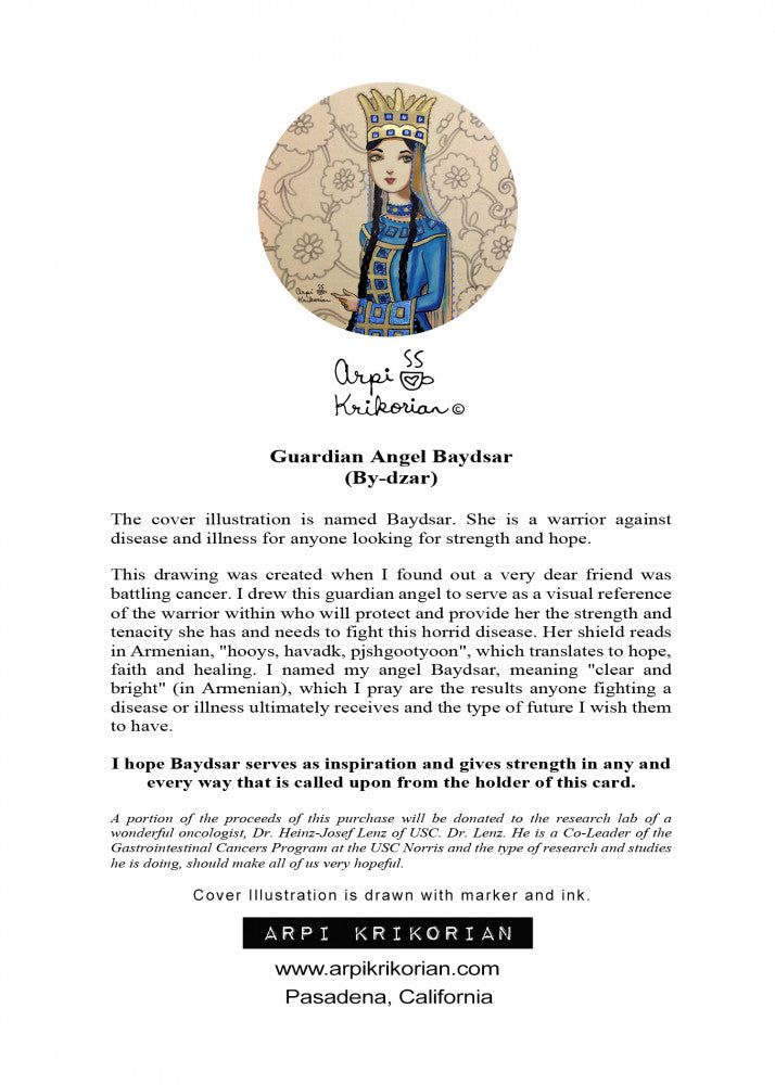 Baydsar Greeting Card