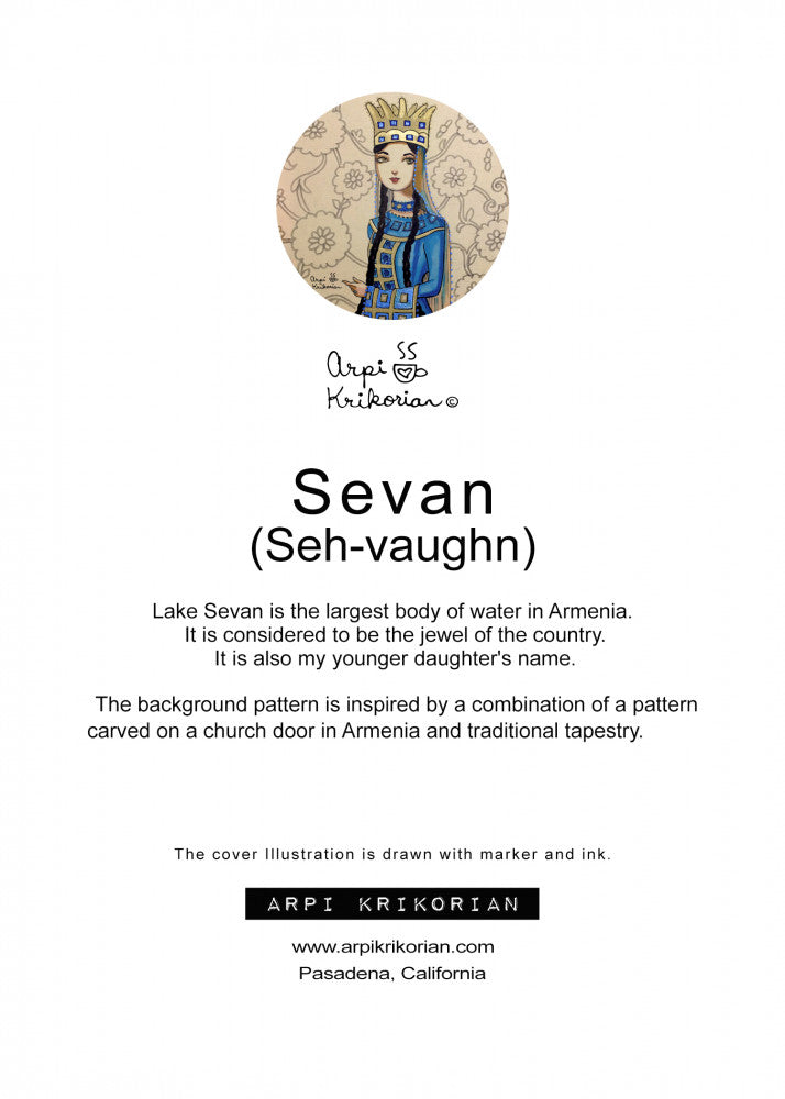 Sevan Greeting Card