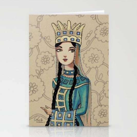 Araz Greeting Card