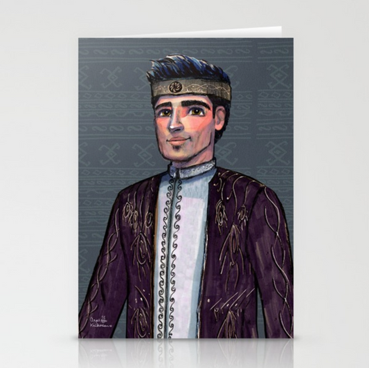 Armen Greeting Card