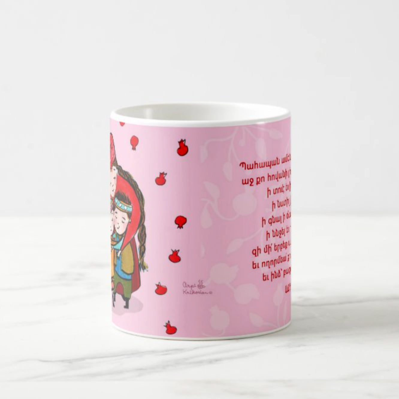 Unconditional Love-Armenian prayer Mug