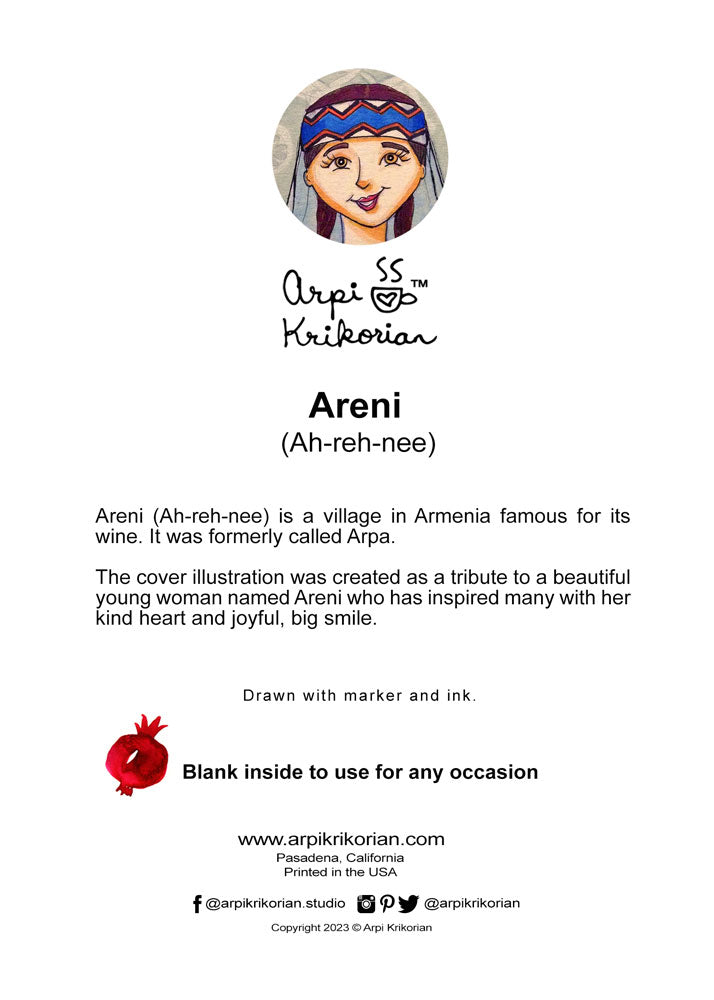 Areni Greeting Card