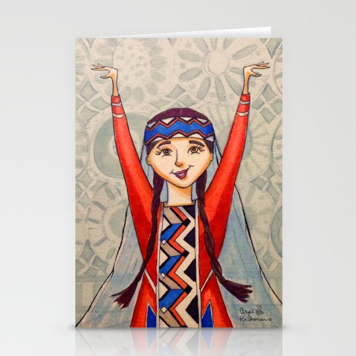 Arpi Greeting Card