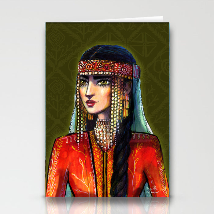 Nayiri Greeting Card