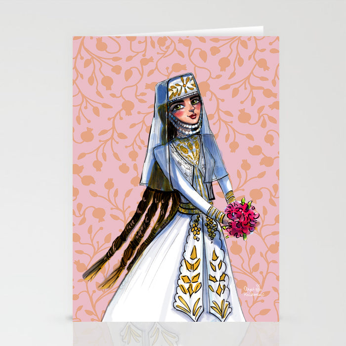 Harsig Greeting Card