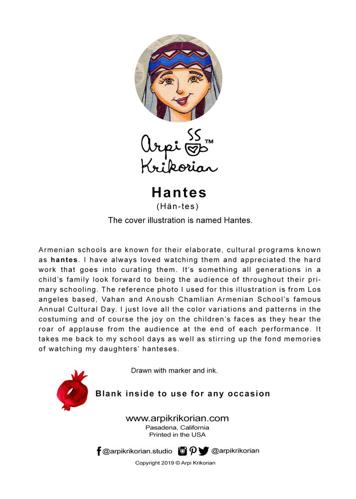Hantes Greeting Card