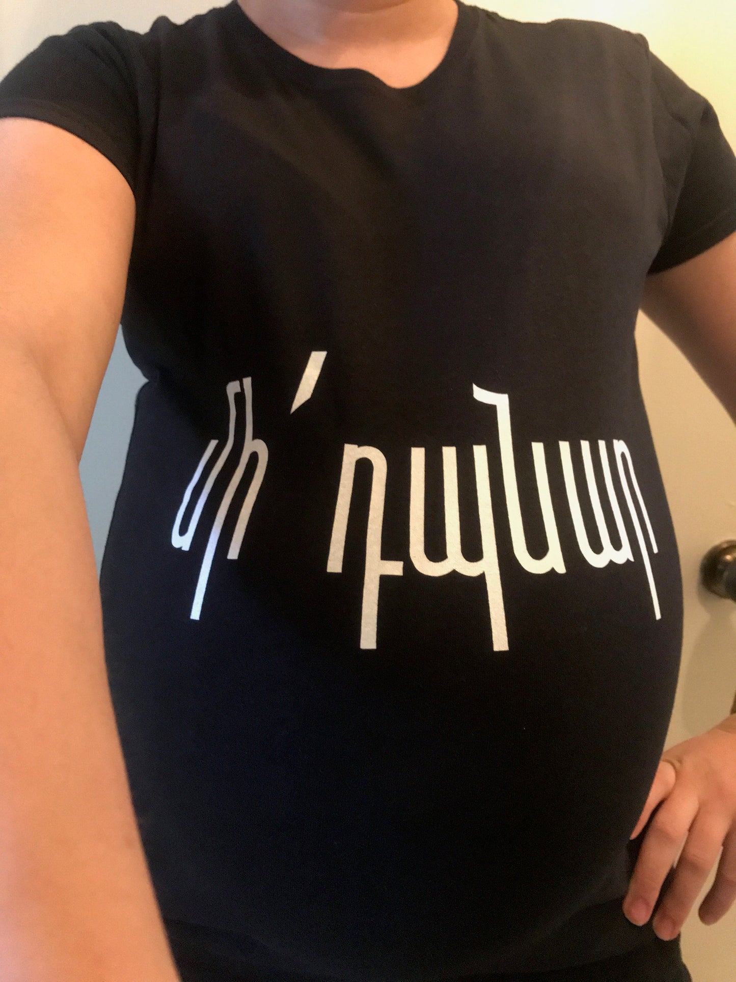 Mee Tbnar Pregnancy T-shirt