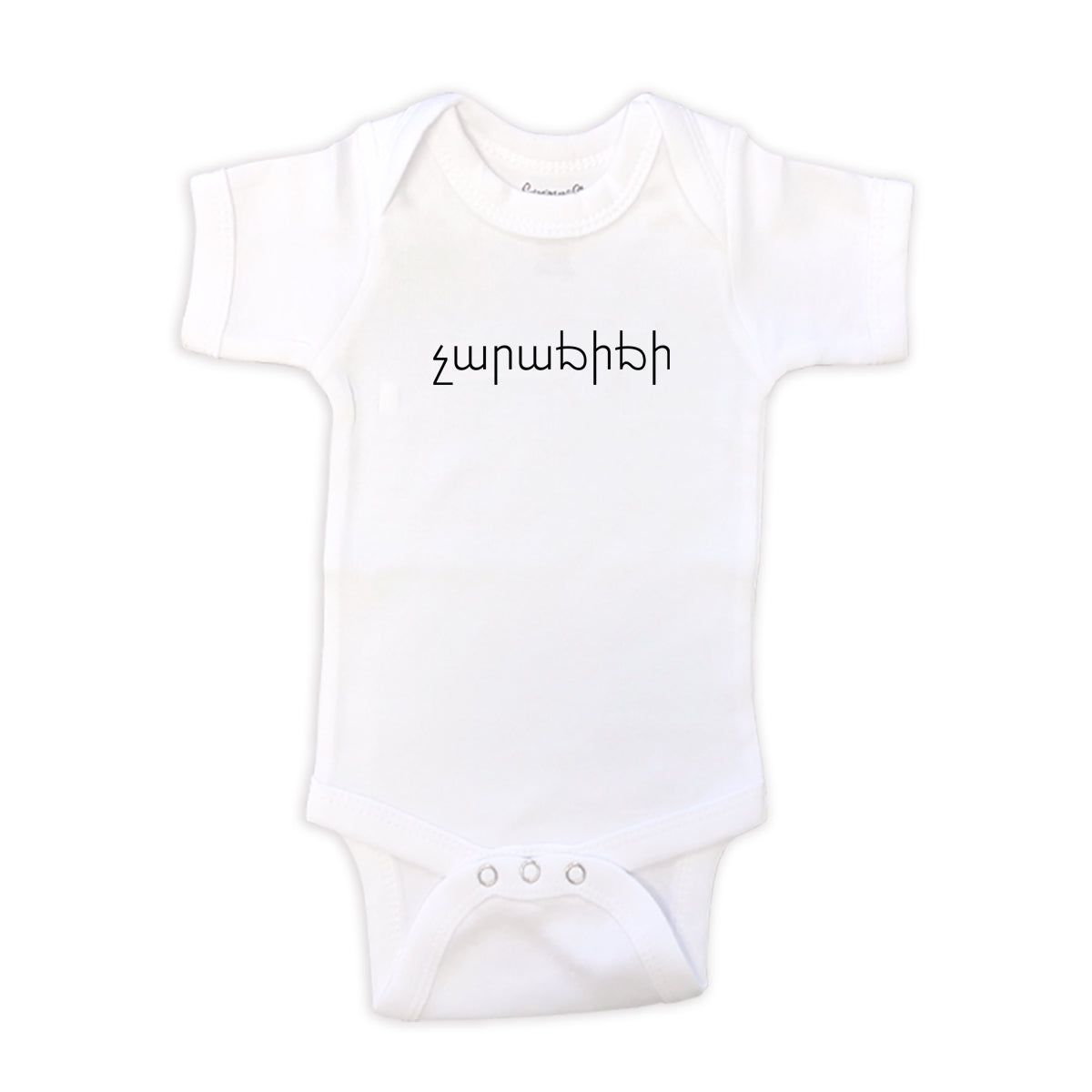 Charajiji T-shirt