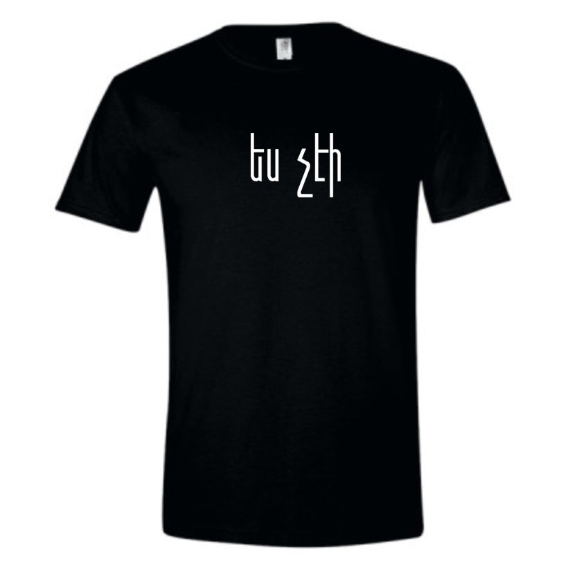 Chapuh antsootzeer T-shirt