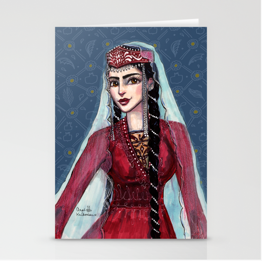 Kohar Greeting Card