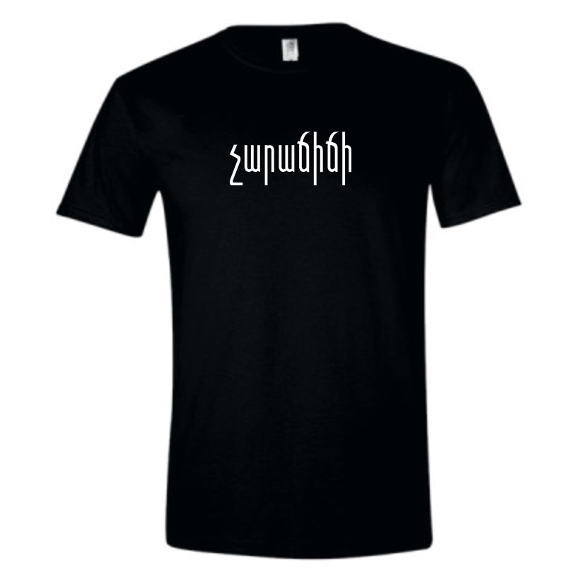Charajiji T-shirt