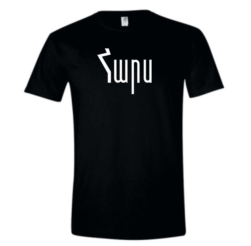 Hars (Bride) T-shirt