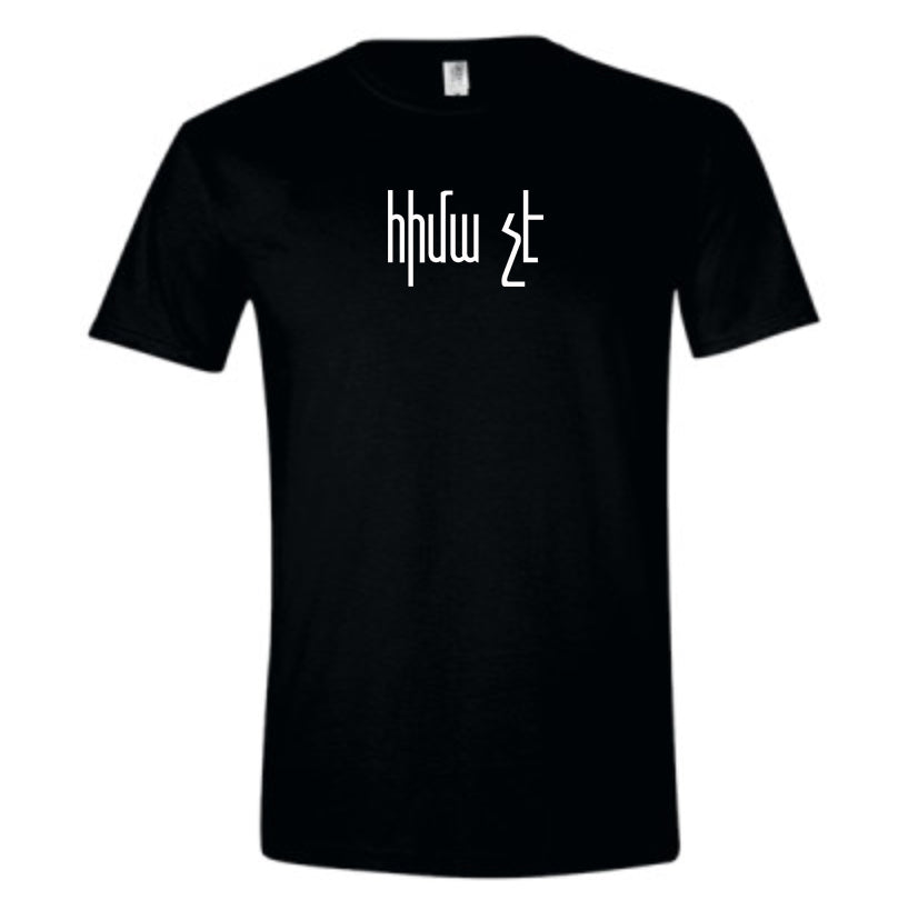 Heema Cheh T-shirt