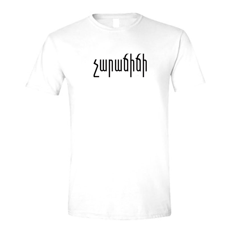 Charajiji T-shirt