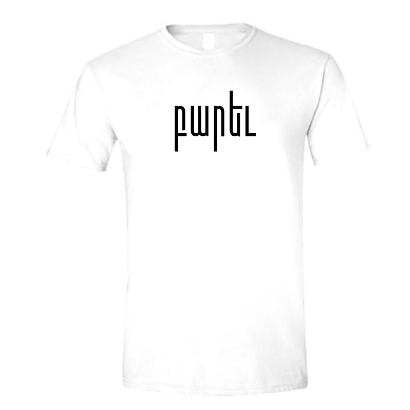 Parev T-shirt