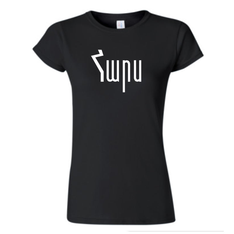 Hars (Bride) T-shirt