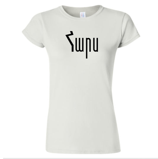 Hars (Bride) T-shirt