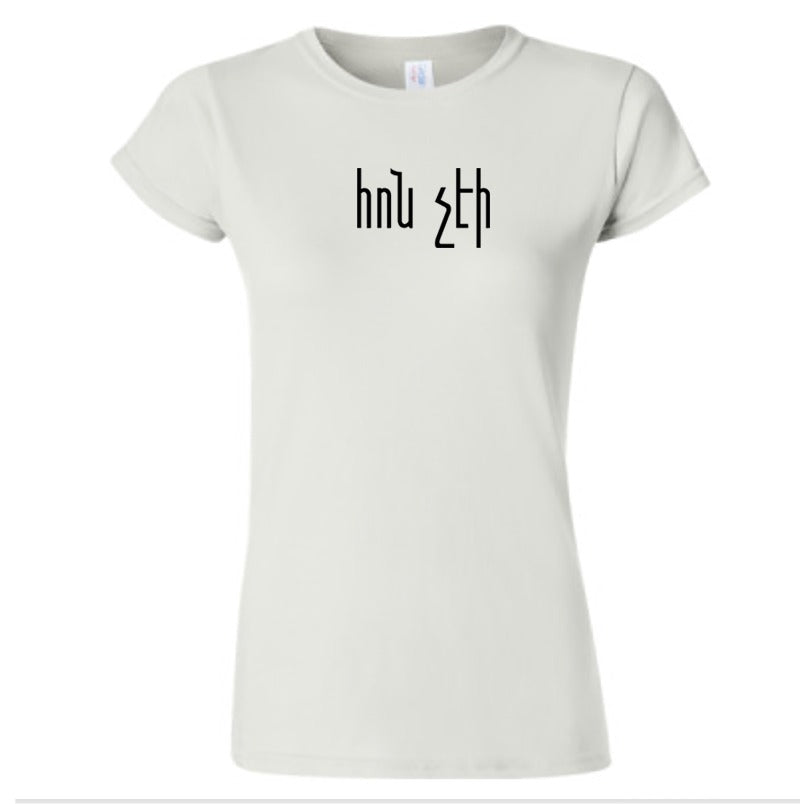 Hon Cheyi T-shirt